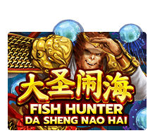 Joker Slot - Fish Hunting: Da Sheng Nao Hai