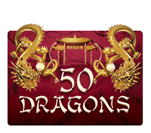 เกมสล็อต Fifty Dragons