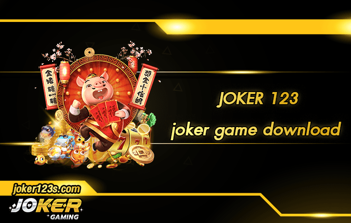 joker game download สมัคร