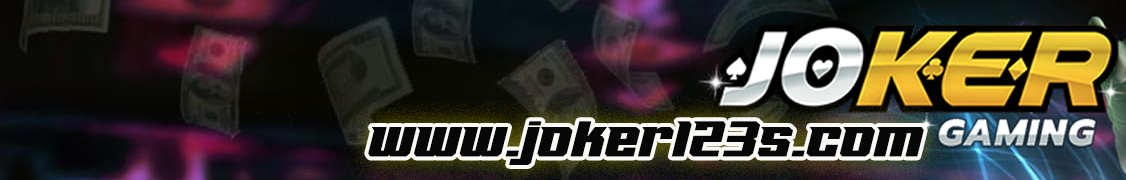 joker1888 เครดิตฟรี