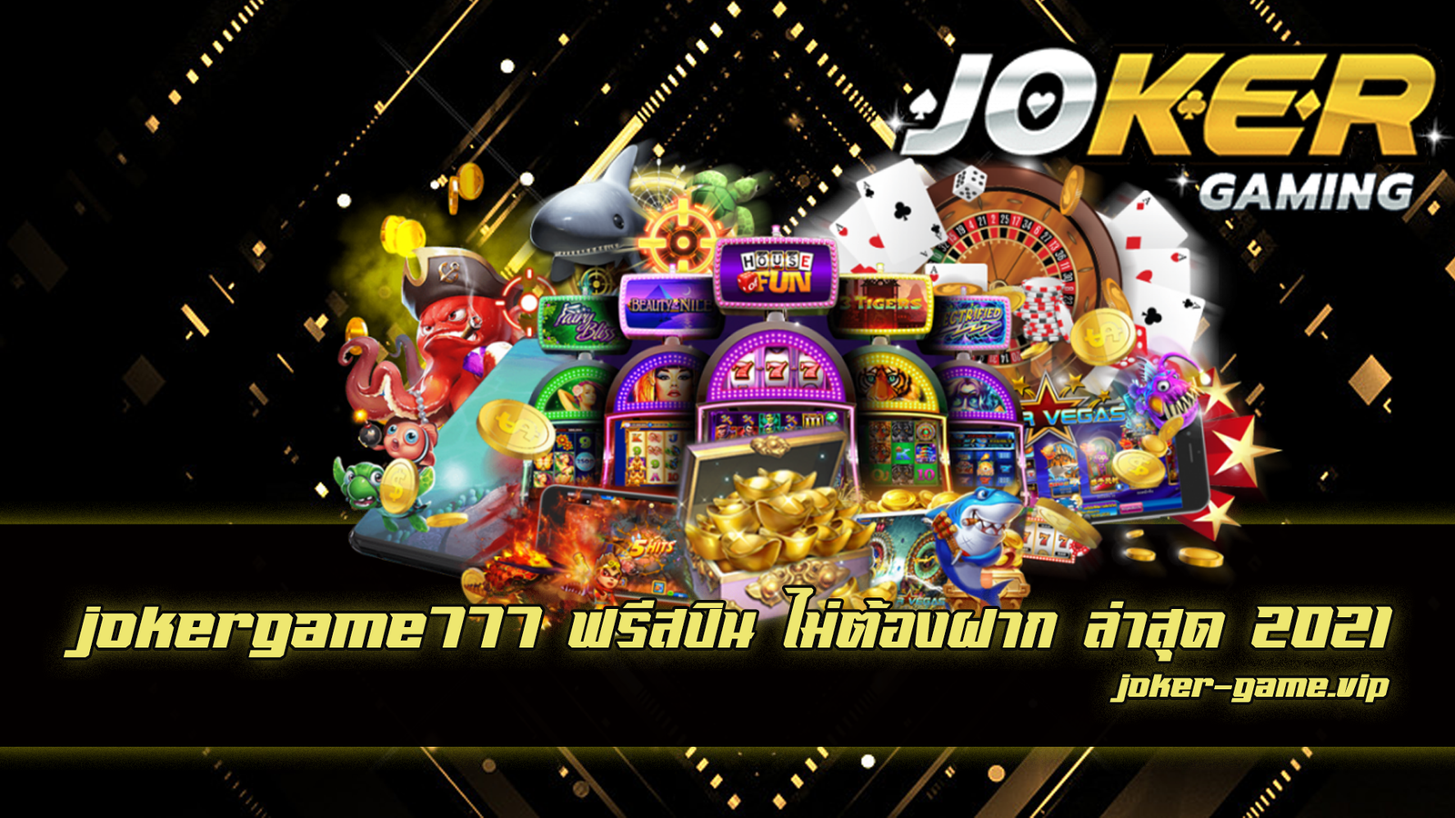 jokergame777