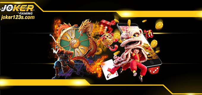 joker ใหม่ล่าสุด Banner