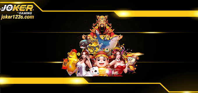 สูตรบาคาร่า sa gaming 2019 Banner