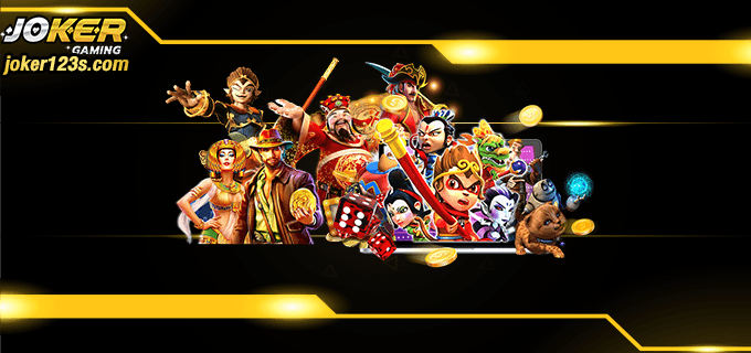เกม po Banner