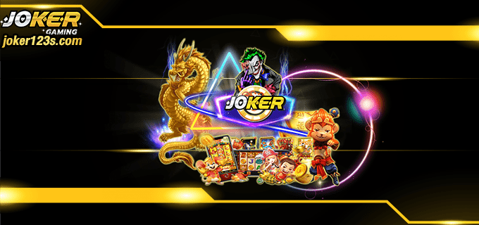 เว็บ บอร์ด joker game Banner