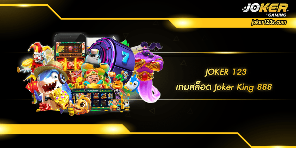 Joker King 888 home