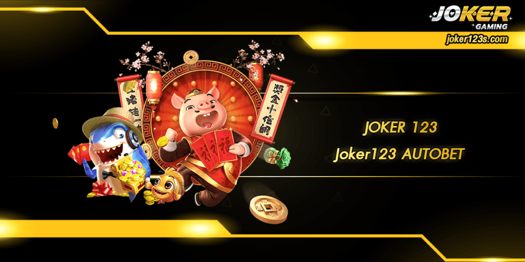Joker123 AUTOBET home