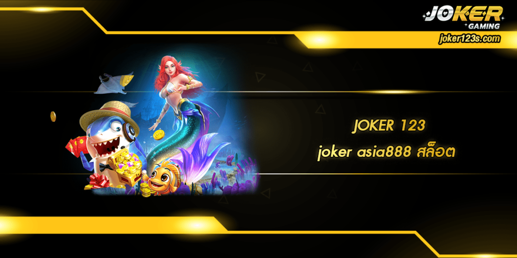 joker asia888 home