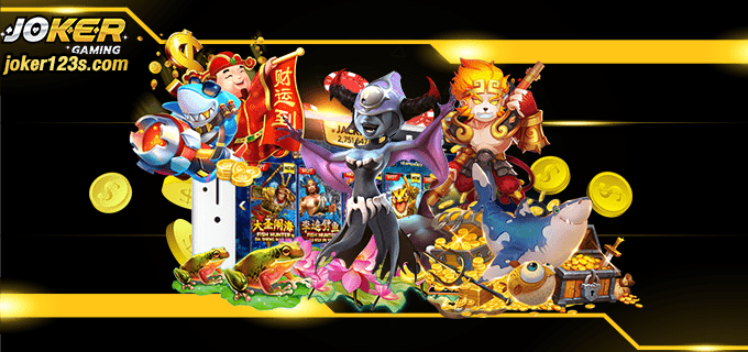 mega888 Banner