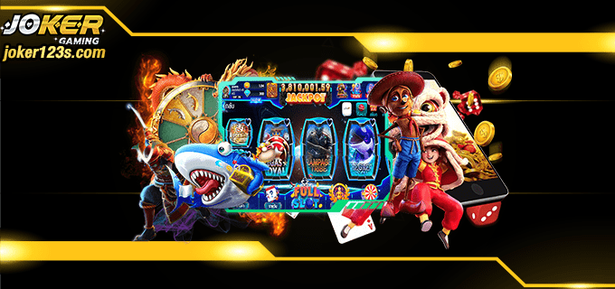 ทดลองเล่นสล็อต joker ทุกเกม Banner