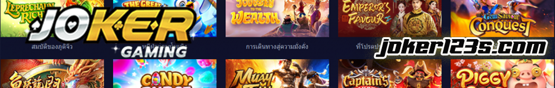 สล็อตเว็บใหญ่ที่สุด