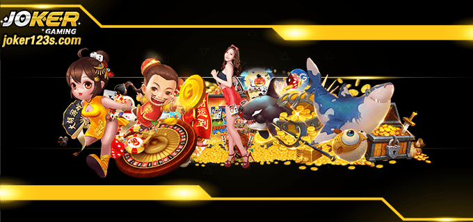game mega Banner