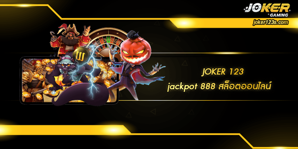 jackpot 888 home