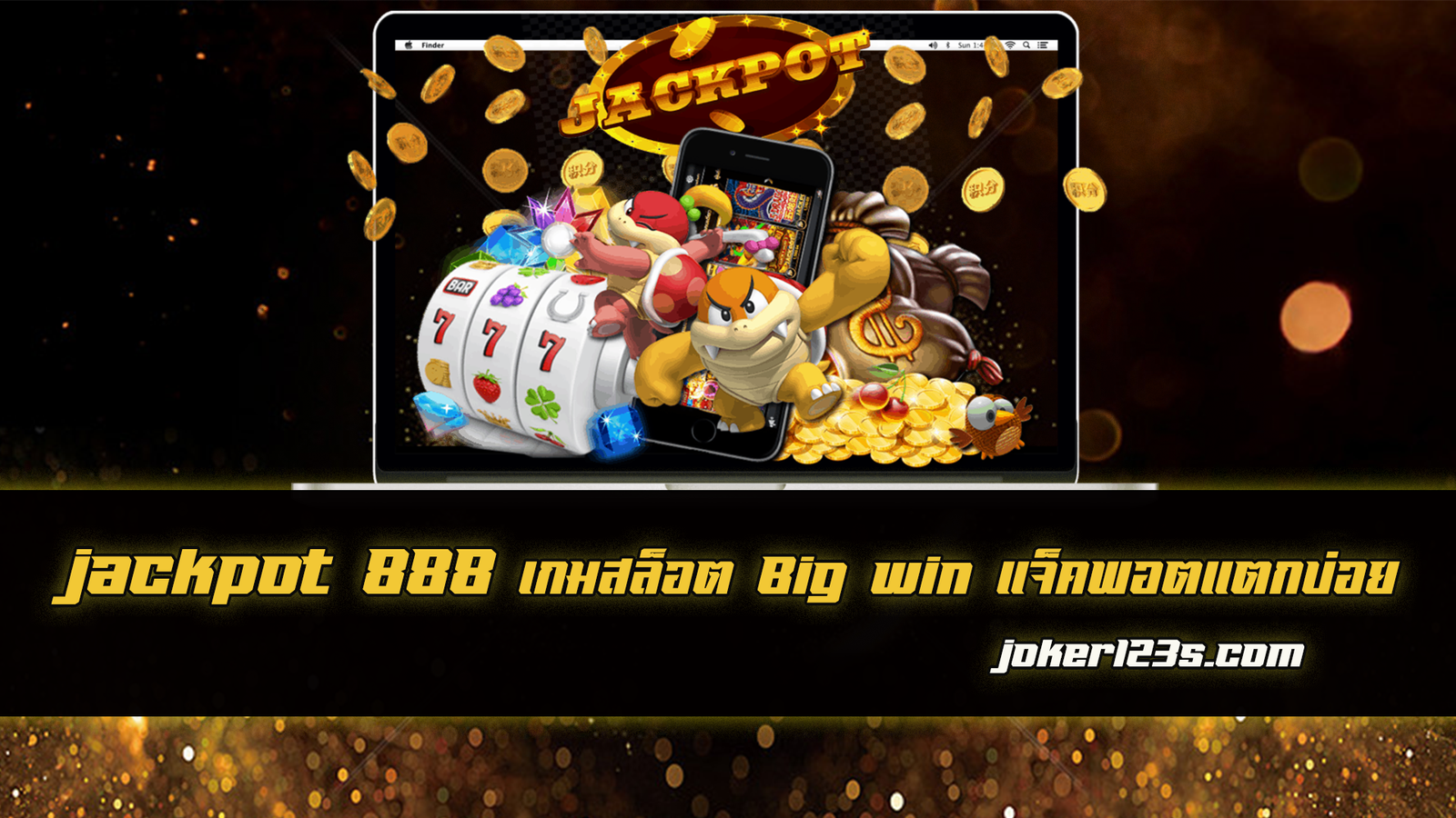 jackpot 888