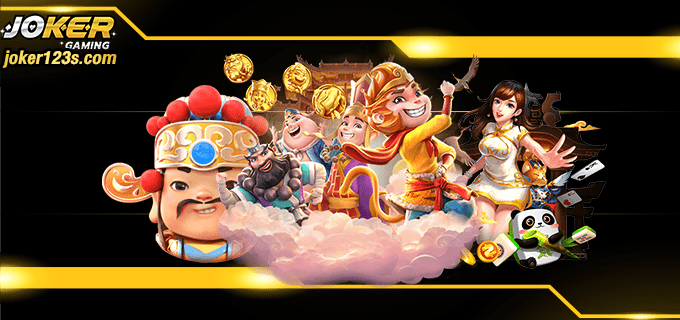 mega888 download pc Banner