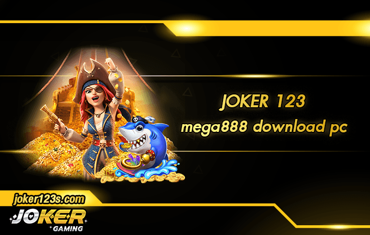 mega888 download pc สมัคร