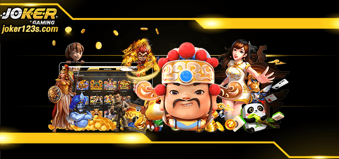 mega888 เครดิตฟรี Banner