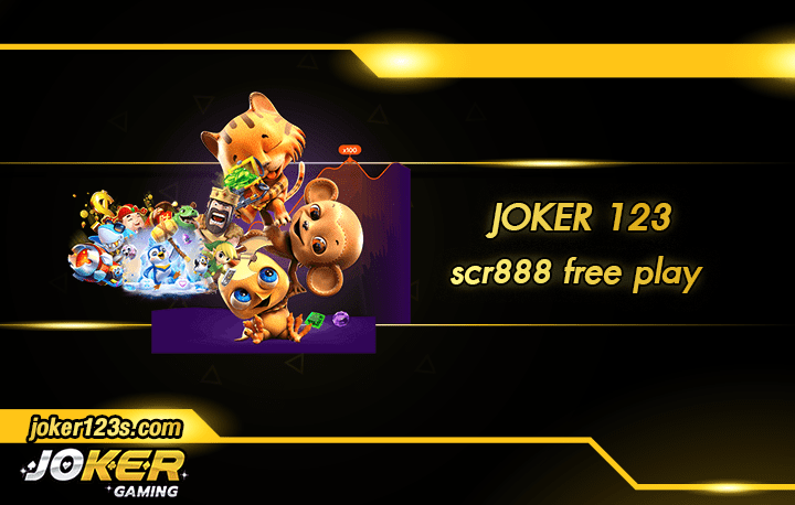 scr888 free play สมัคร