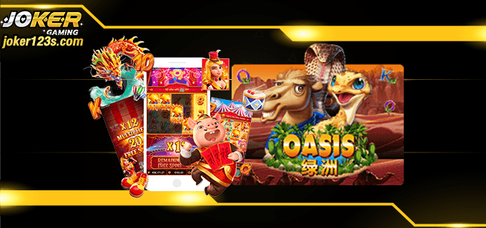 ดาวน์โหลด mega888 Banner