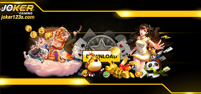 เข้าสู่ระบบ mega888 Banner