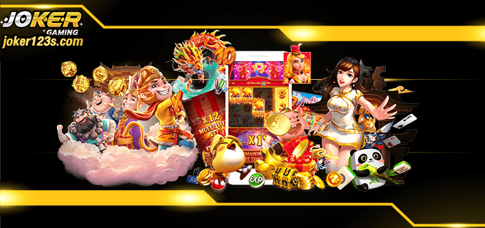 เว็บ mega Banner