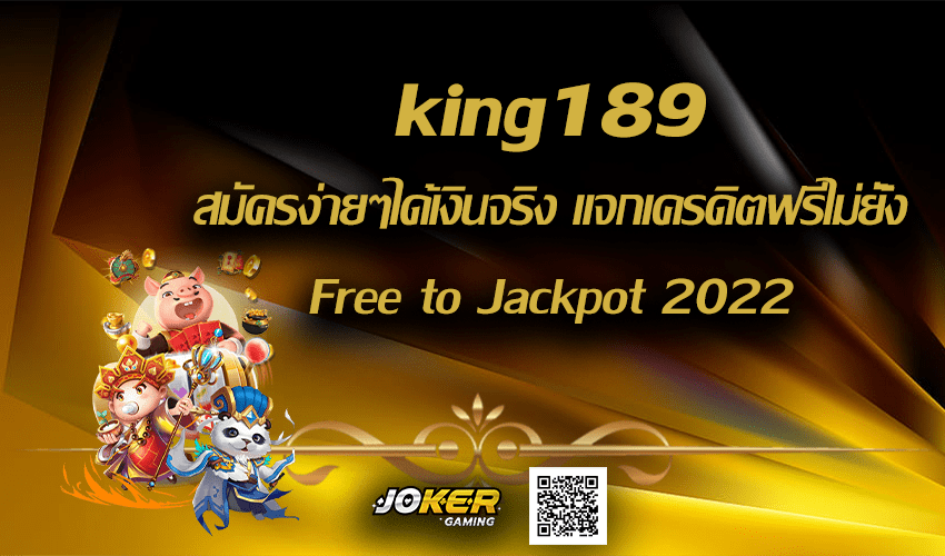 king189