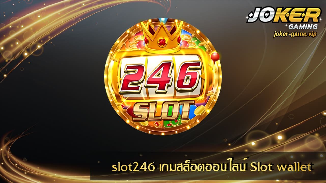 slot246
