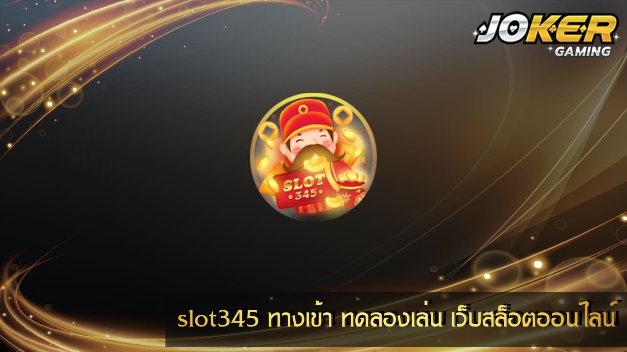 slot345
