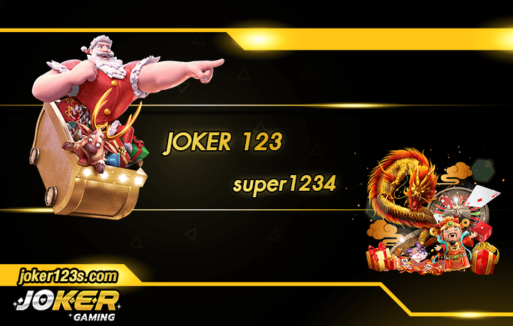 super1234 สมัคร