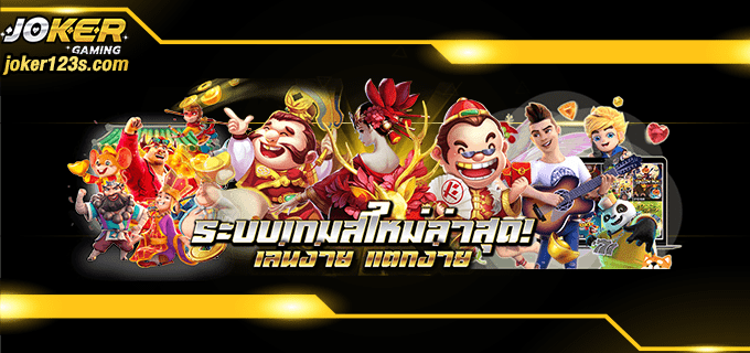 superslot เครดิตฟรี50 Banner