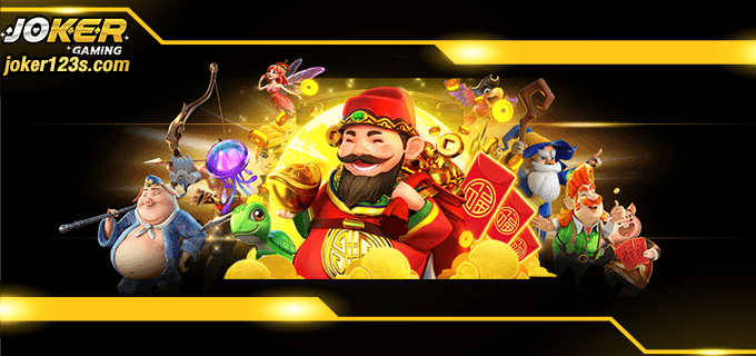 โหลดsuperslot Banner
