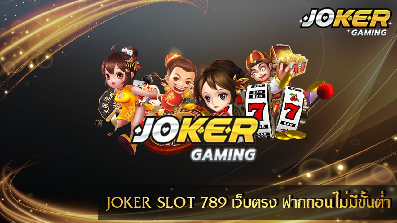 JOKER SLOT 789