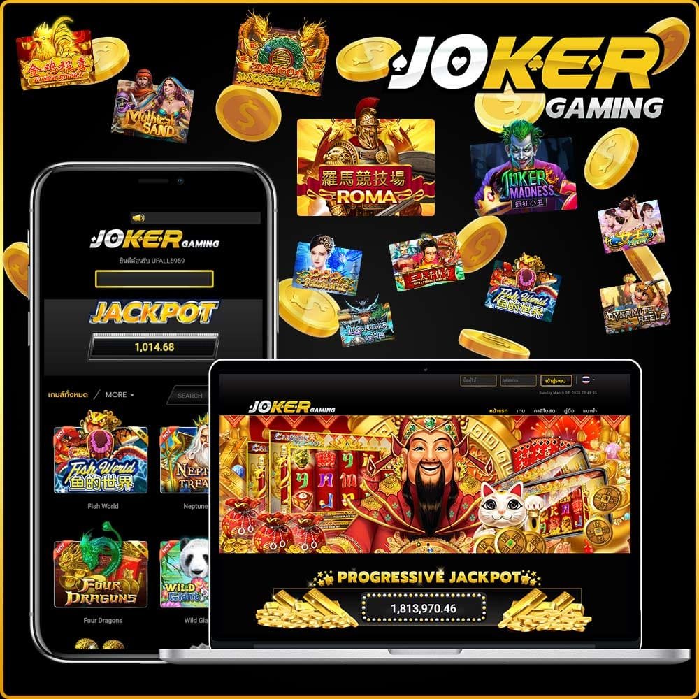 JOKER SLOT 789