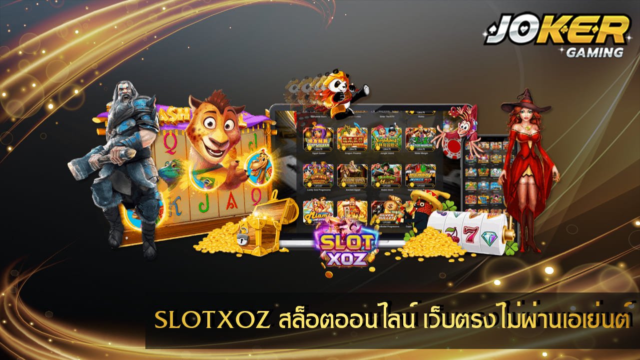 SLOTXOZ