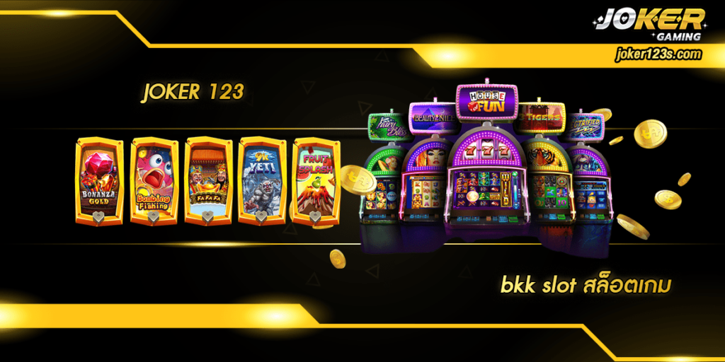 bkk slot home