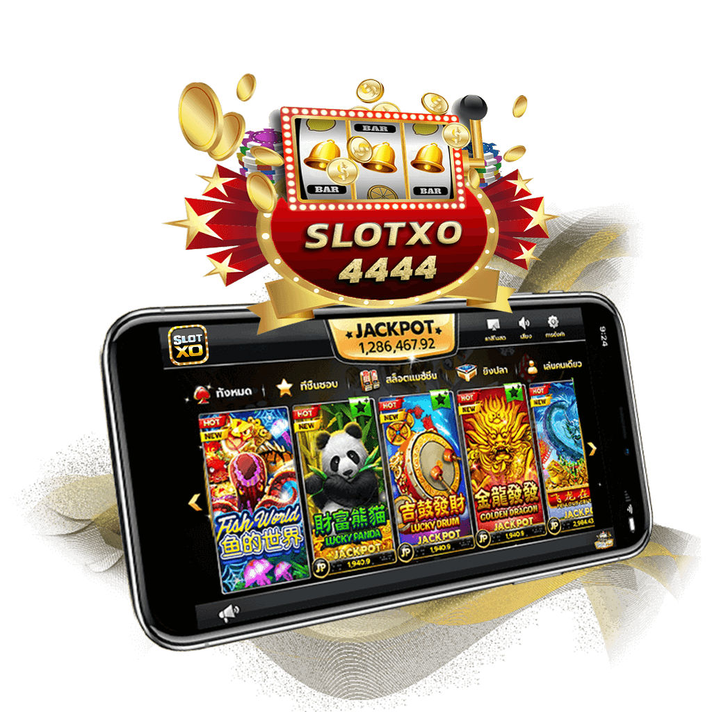 SLOTXO 444