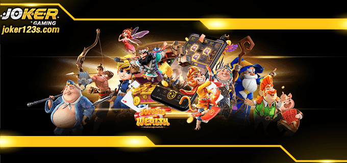 nemoslot Banner