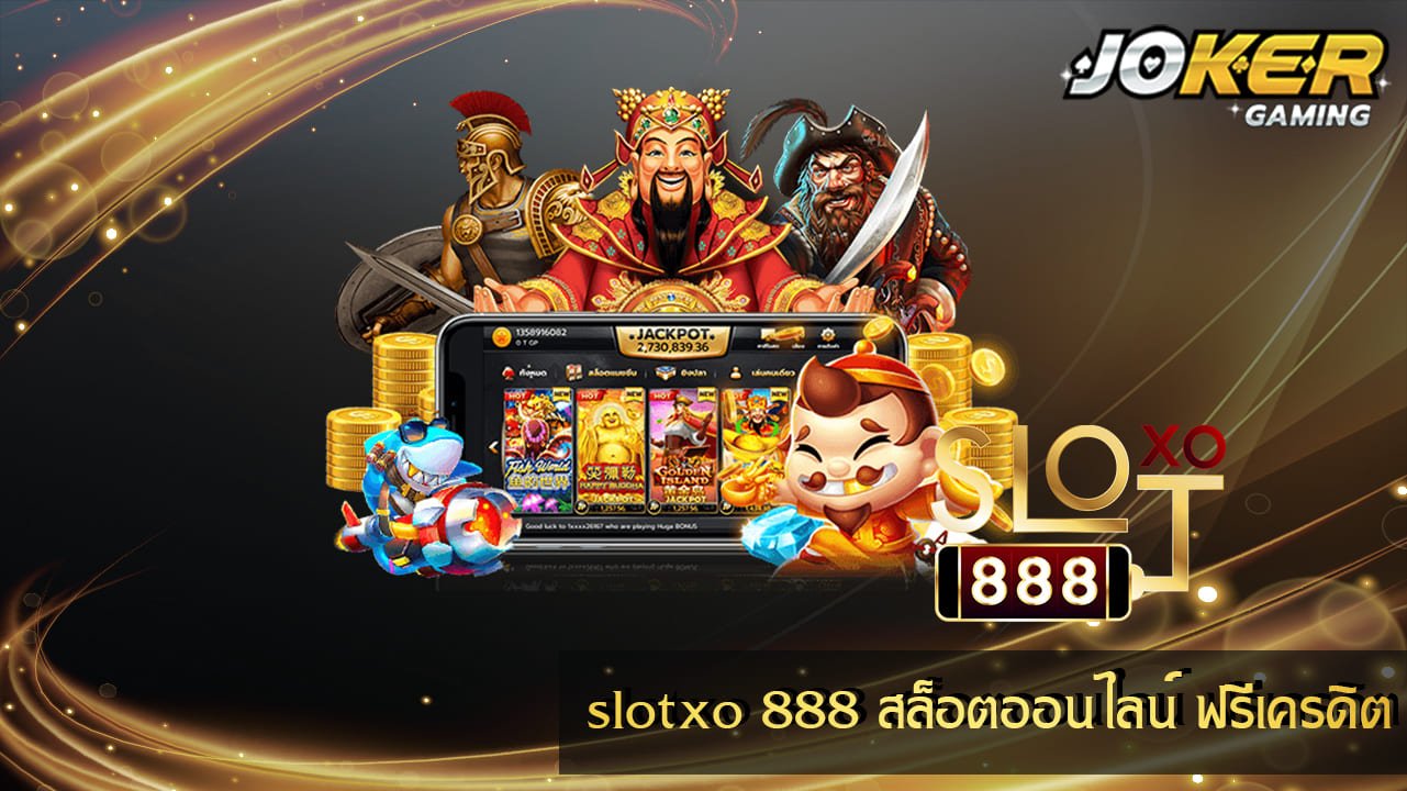 slotxo 888