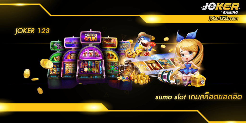 sumo slot home