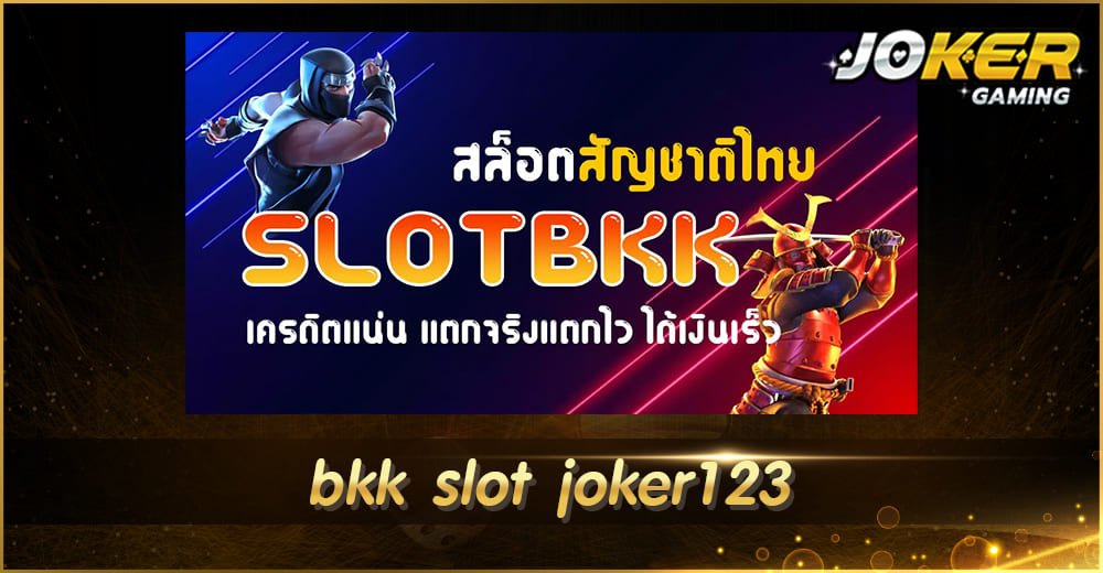 bkk slot