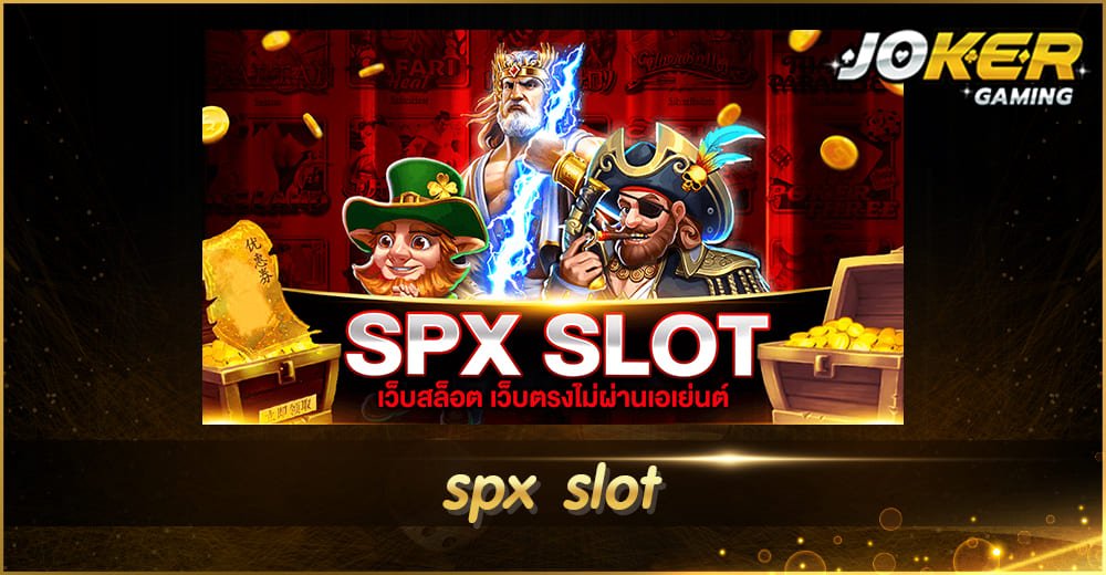 spx slot