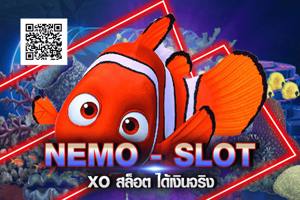 slot nemo