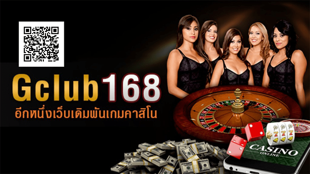 gclub168