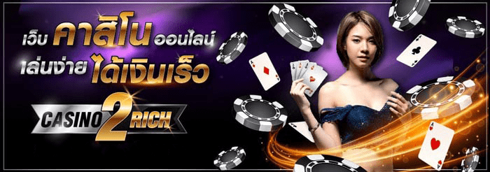 royal5555