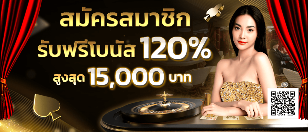 จีคลับ666