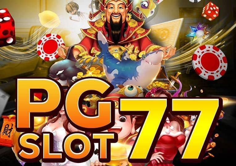 pgslot77