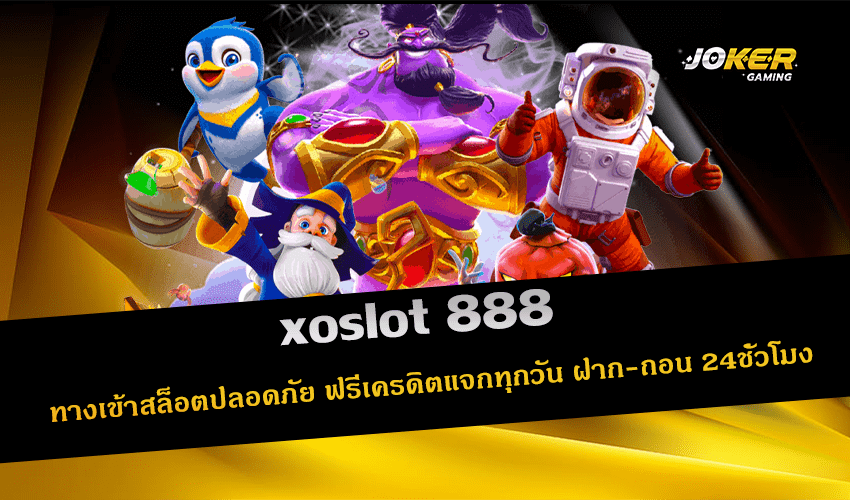 xoslot 888