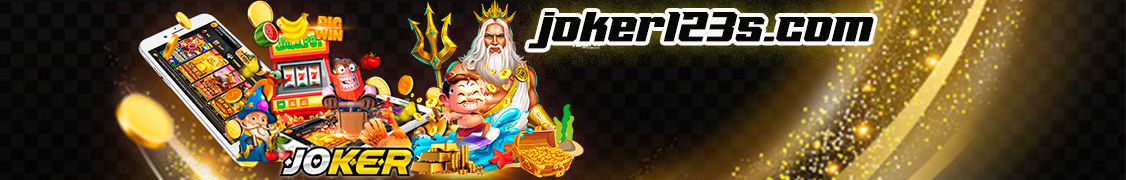 ทางเข้า joker123 auto