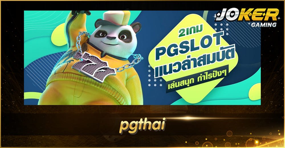 pgthai