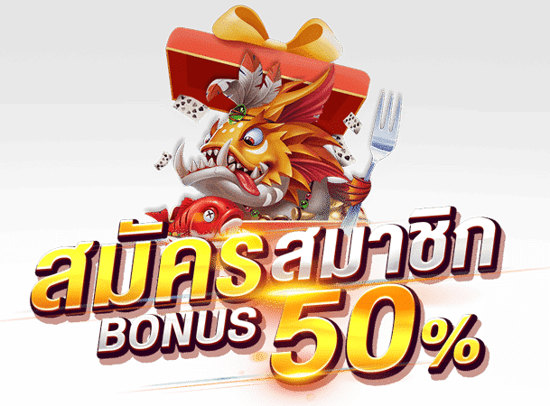 สล็อตเกมไหนแตกบ่อย